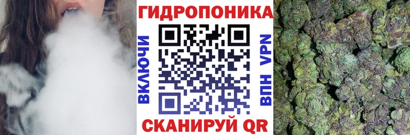 Купить закладку Каннабис  КОКАИН  APVP  Мефедрон  Среднеуральск