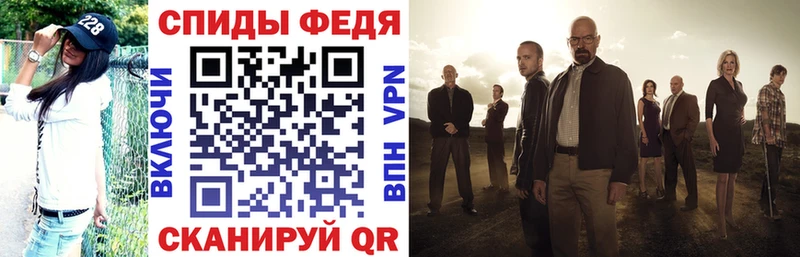 Amphetamine 98%  Купить  Среднеуральск 