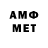 Кетамин VHQ RAMPEL