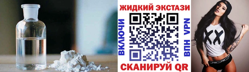 БУТИРАТ Butirat  Купить  Среднеуральск 