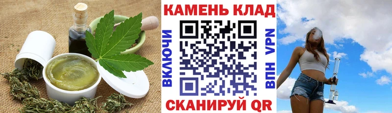 Купить закладки  Среднеуральск  Еда ТГК марихуана 
