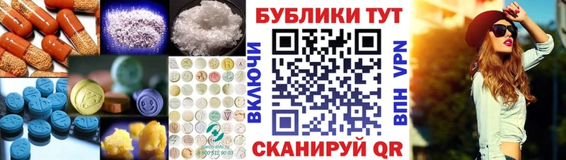 Купить где  Среднеуральск  Экстази 280 MDMA 
