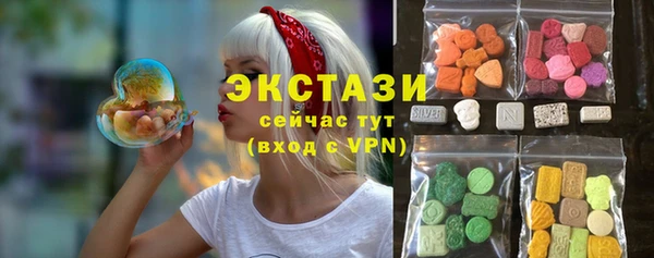 прущий лед Магас