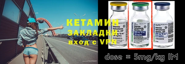 таблы Майский