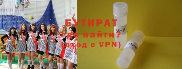 таблы Майский