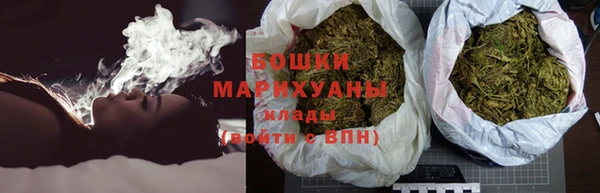 дистиллят марихуана Медвежьегорск