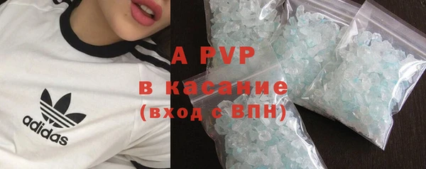 таблы Майский