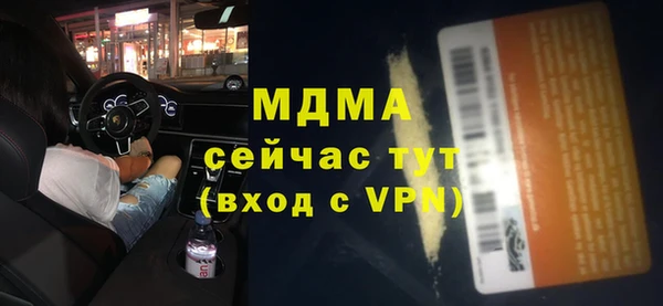 гашиш Мегион