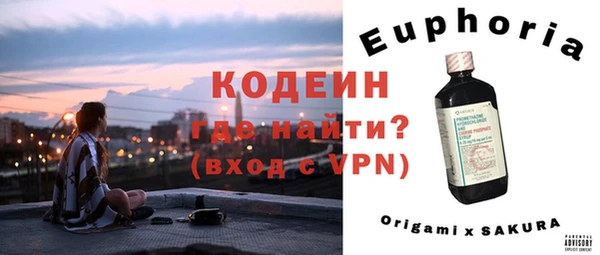 таблы Майский