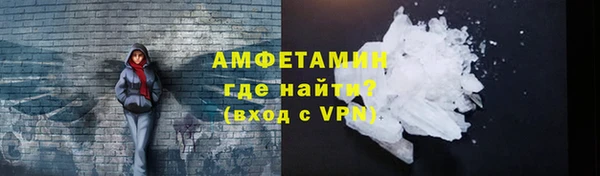 прущий лед Магас
