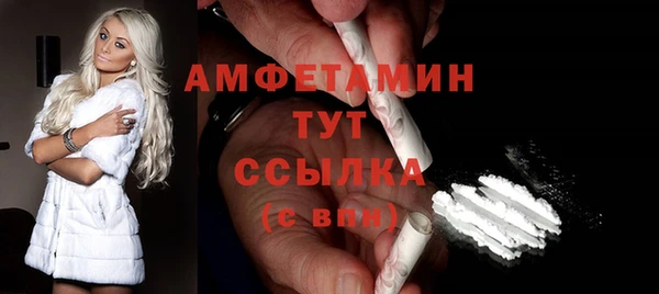 2c-b Магадан