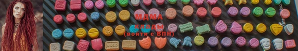 прущий лед Магас