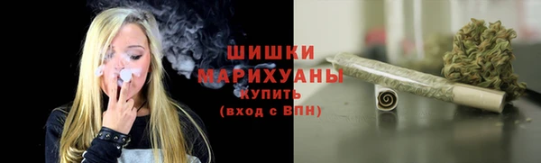 таблы Майский