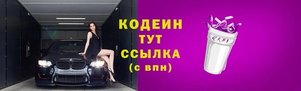 таблы Майский