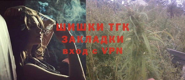 гашиш Мегион
