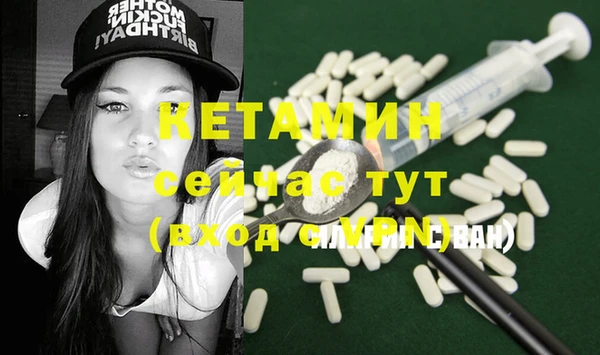 прущий лед Магас
