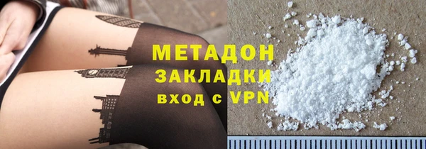 прущий лед Магас