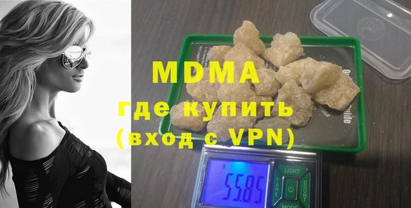 таблы Майский