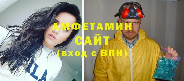 таблы Майский