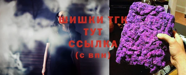 2c-b Магадан