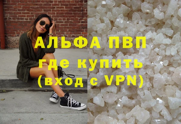 2c-b Магадан