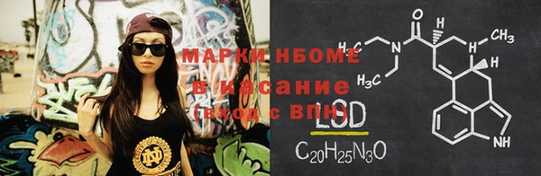 таблы Майский
