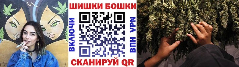 Каннабис семена  Купить  Среднеуральск 
